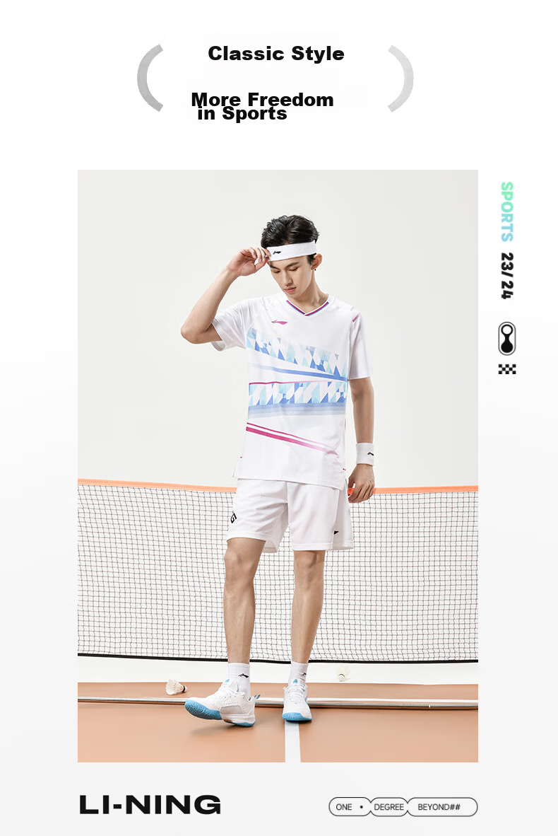 Li-Ning Badminton Jersey International Star Series, Unisex Competition Top, Bright Sky Blue, M 10