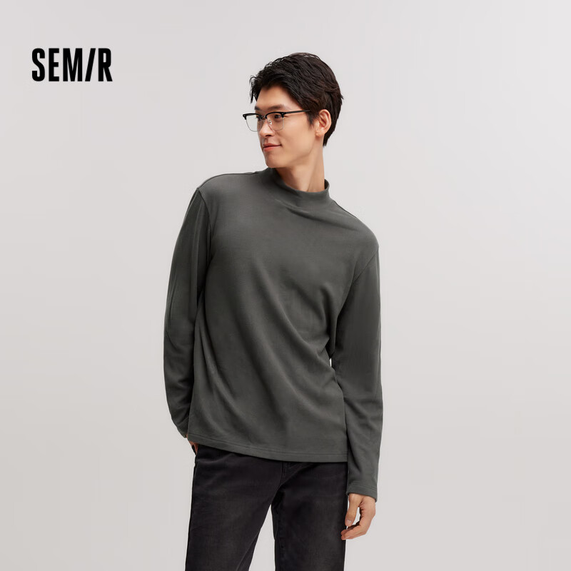 Semir Men'-0131943