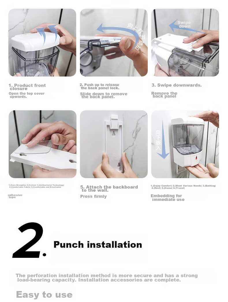 Interhasa! F9031 Automatic Soap Dispenser Wall-Mounted Hand Sanitizer Machine Bathroom Soap Dispenser Box No Drilling Required 14
