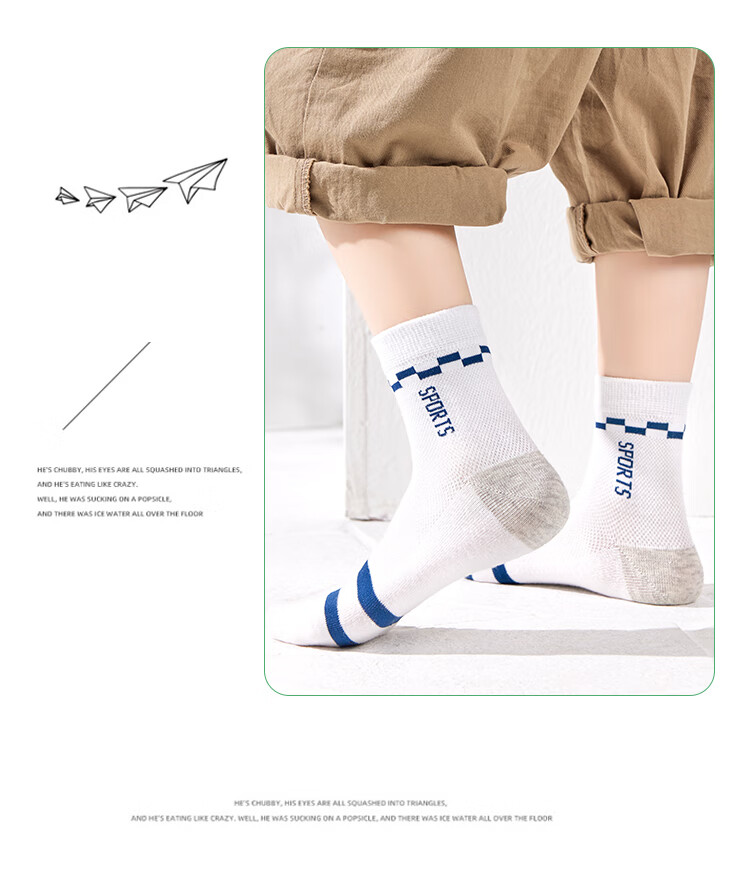 LangSha Children's Socks, Boys' Summer Thin Mesh Socks, Baby Mid-Calf Cotton Socks, 5 Pairs Pack, Letter Mesh Pattern, Size L 9