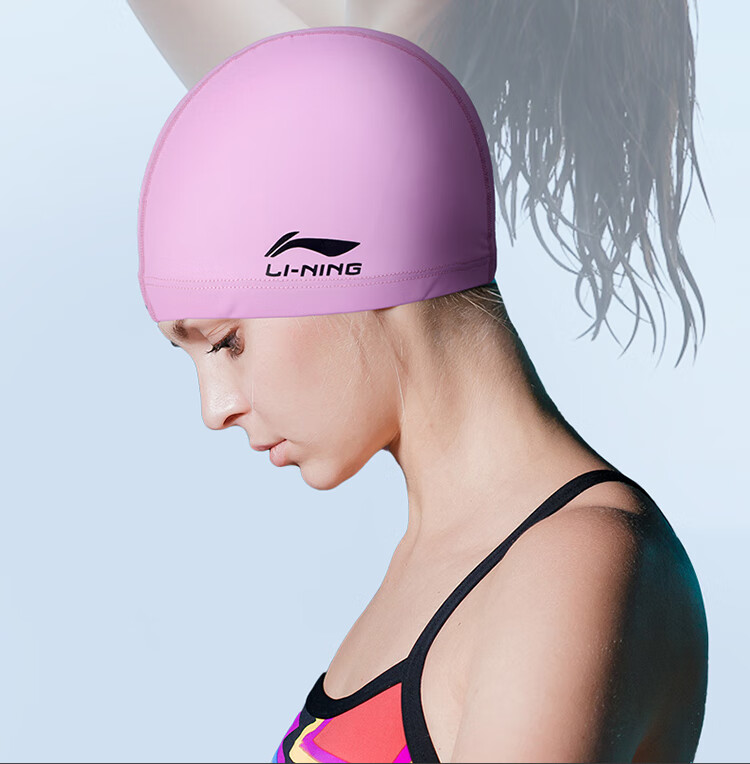Li-Ning (Lining) Swimming Cap for Men And Women, Comfortable Long Hair PU Coated Swim Cap LSJK858-2 Blue 3
