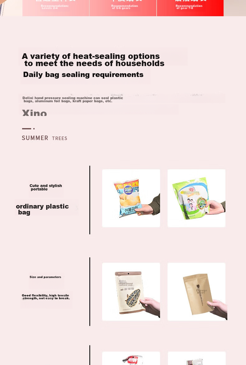Deli Hand-Pressed Sealing Machine, Laminator, Laminating Machine, Home Plastic Bag Food Sealer, Plastic Sealer for Packaging Bags And Tea Bags, Sealing Packaging Machine 16499 9