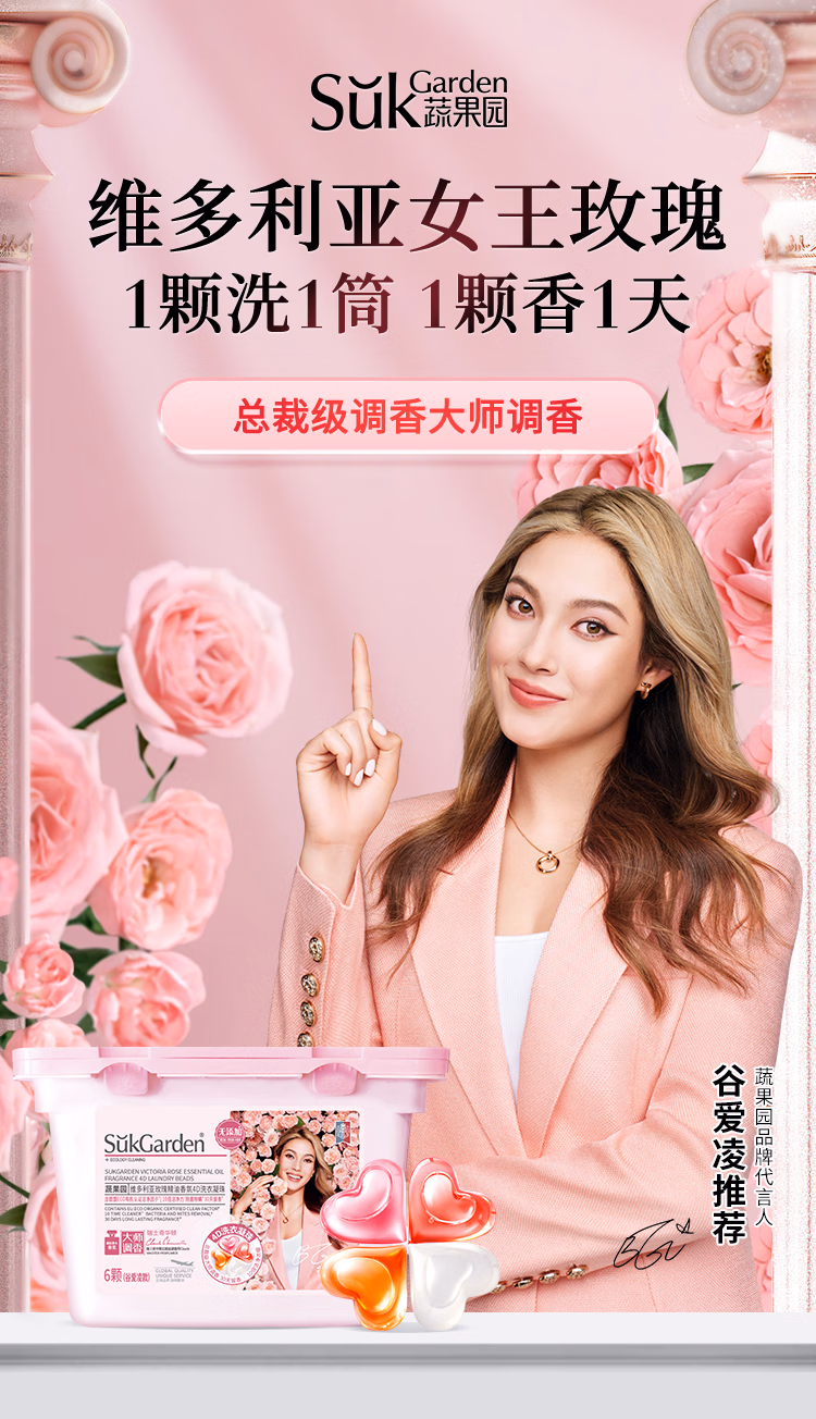 详情图.png
