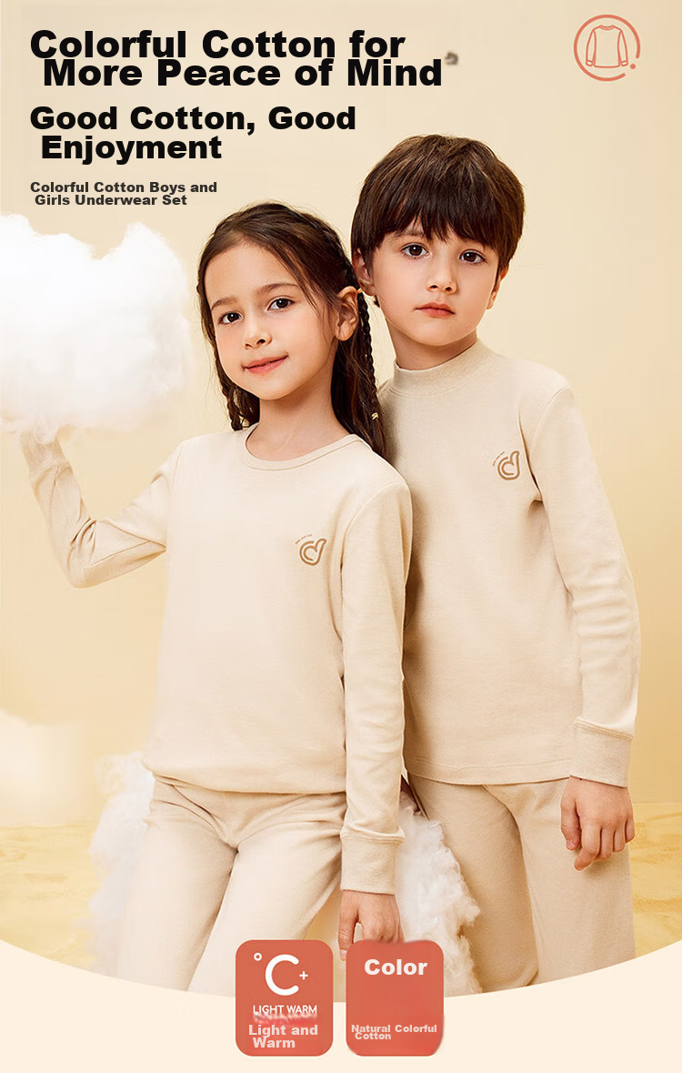 Dingguagua Top-Quality Cotton Children's Autumn Underwear Set, Pure Cotton Boys' Underwear, All-Cotton Mid to Big Kids' Thermal Wear, Size 120 2