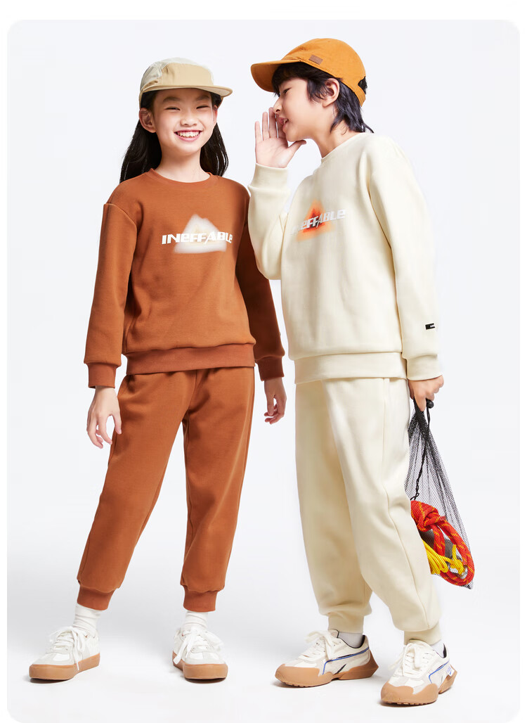 Annil Children's Clothing, Boys And Girls Round Neck Sweatshirt Set, Winter New Style with Fleece Lining, Top And Pants Two-Piece Set 1
