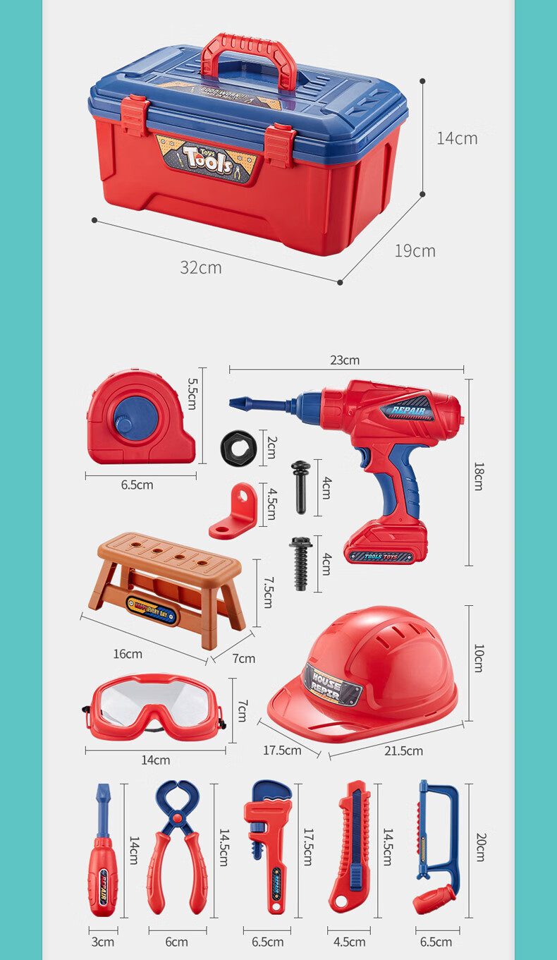 Babamama Children's Electric Screwdriver Toy for Boys, Power Drill Disassembly And Assembly Kit, Repair Tool Box, New Year Gift 6