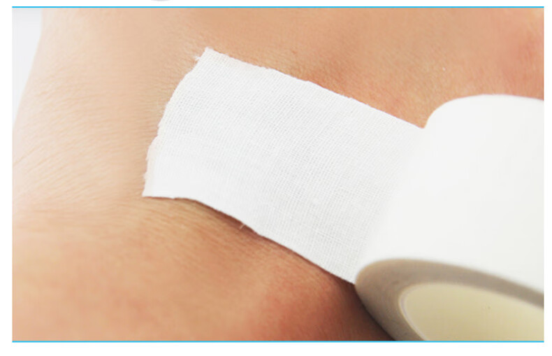 棉花朵朵 压敏胶带 胶布 棉布型白色 2.