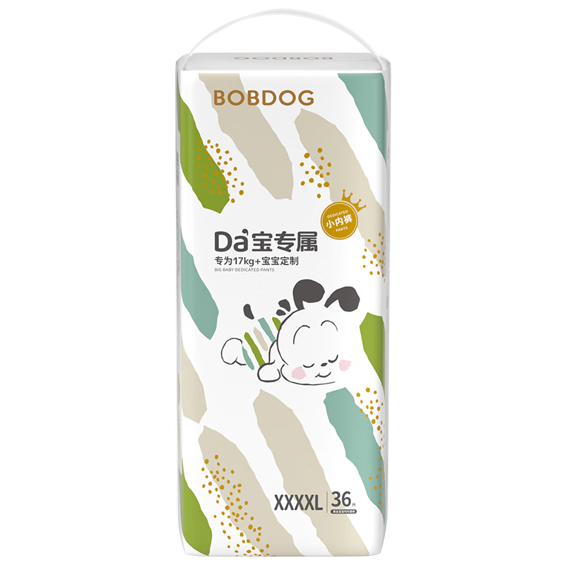 BOBDOG [No Melamine Detected] Baby-Specific Small Underwear, Size 4XL, 36 Pieces [Brand Direct Supply, Safe Quality]
