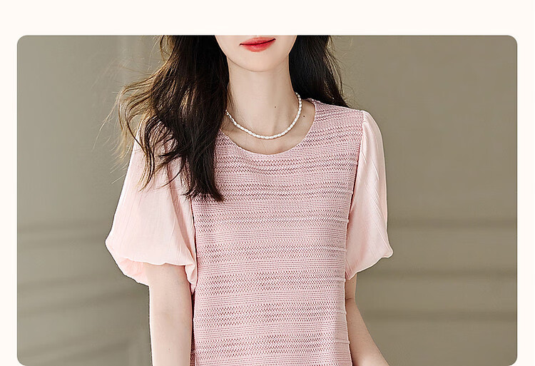Dme [Atmospheric And Elegant Female Lead] Summer Round Neck Puff Sleeve Single-Button A-Line Dress Striped Patchwork Dress for Wome 5