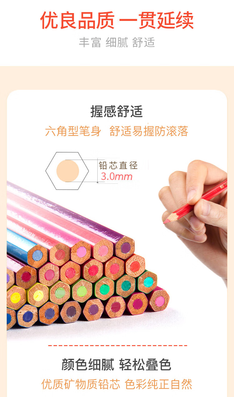 详情页_02.jpg