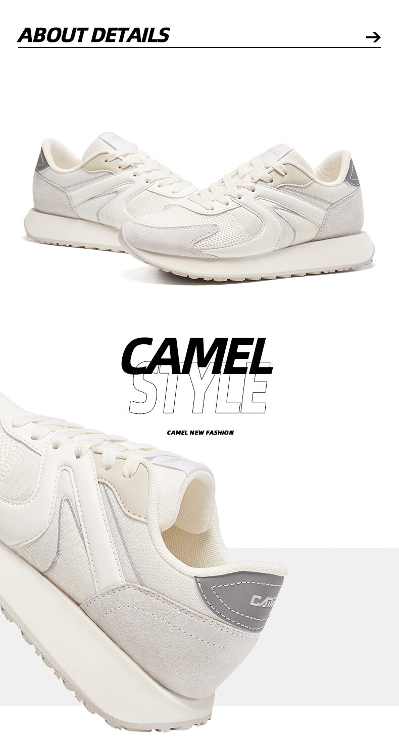 骆驼（CAMEL）休闲鞋男士时尚拼色阿甘鞋运动鞋 XSS221L0023 米色 39