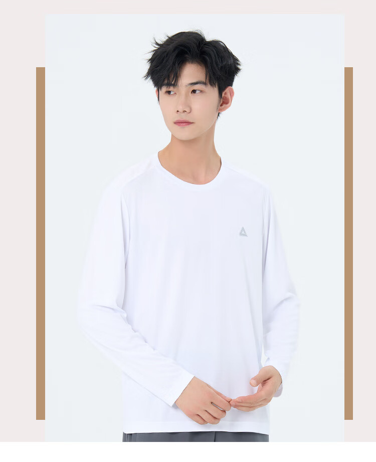 PEAK Sports Sweatshirt, Fitness Wear for Men, Loose-Fitting Casual Round Neck Top, Solid Color, Long Sleeve, without Hood, White, Size L 8