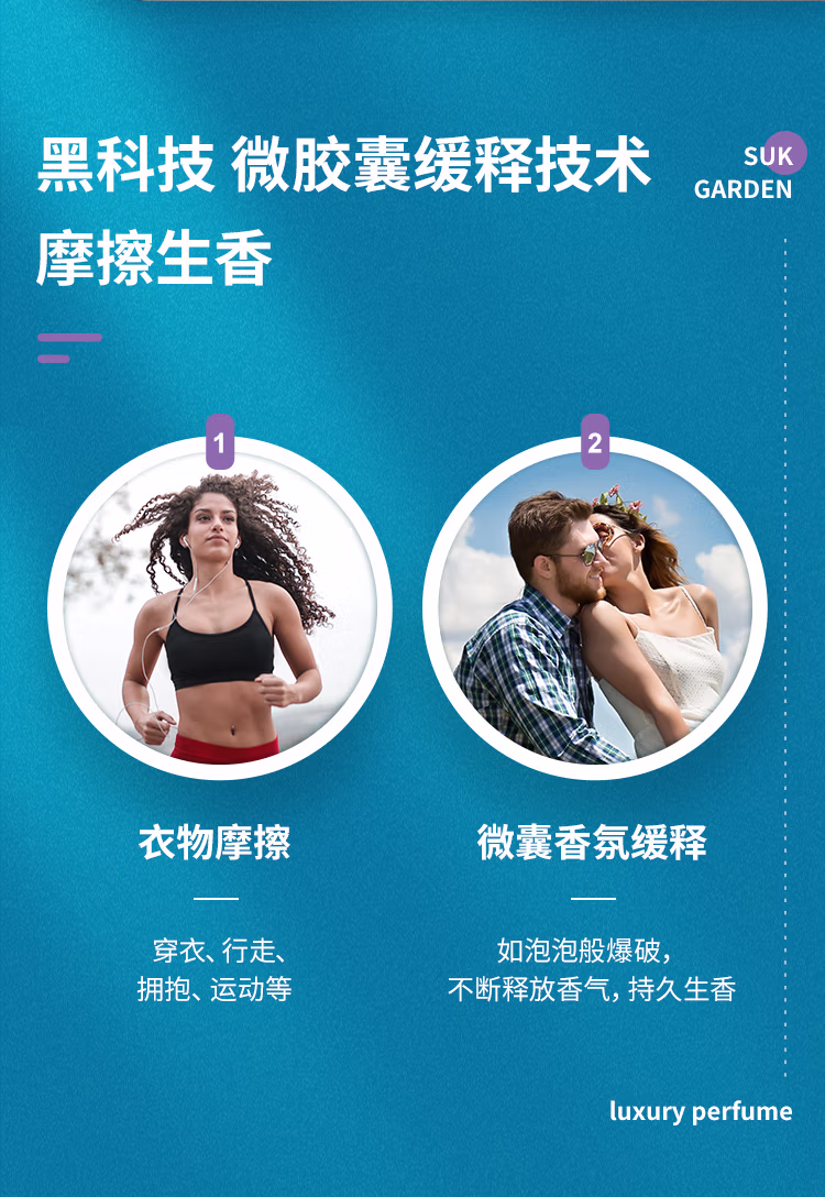 详情图.png