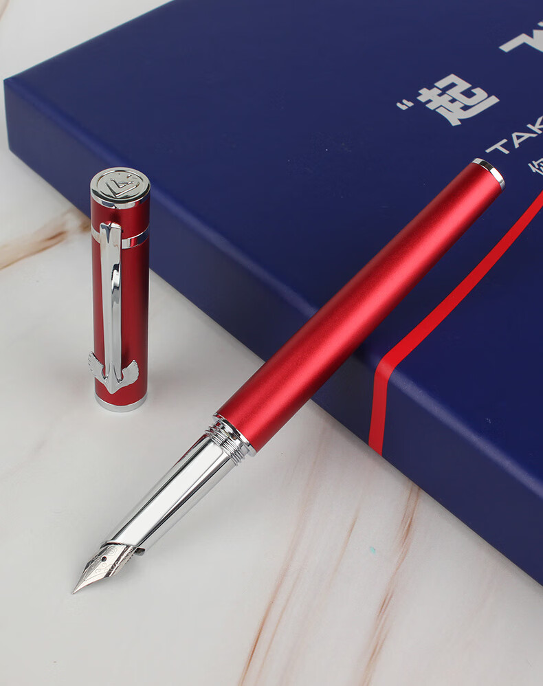 HERO Fountain Pen Gift Box, HERO × Shandong Aircraft Carrier H605D Co-Branded Series Notebook Gift Box, Signature Gift Box, Silver 14