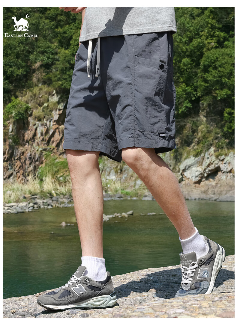 EASTERN CAMEL Men's Shorts, Summer Lightweight Breathable Cool-Feeling Outdoor Sports Quick-Dry Beach Shorts, Five-Point Pants for Men, Khaki, 4XL 22