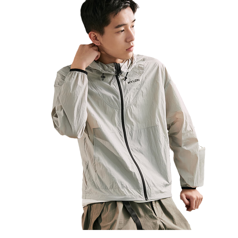 TonLion 2023 Men's Lightweight Sun Protection Hoodie, Medium Gray, XXL