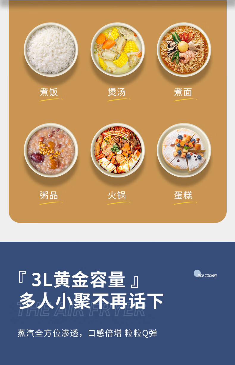 详情图.png