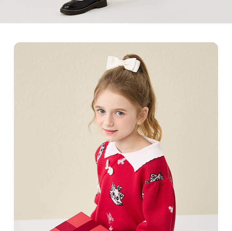 DISNEY Children's Girls' Outfit Set, Dress with Thick Sweater, Red New Year's Outfit, Winter 2023 DB331TE16, Bright Red, Size 110 31