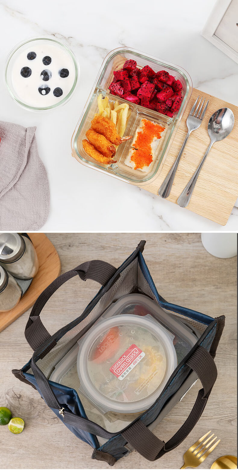 LOCK&LOCK Divided Glass Food Storage Containers Two-Piece Set, Microwave-Safe Lunch Boxes, with Bento Bag, 1L+380ml 11