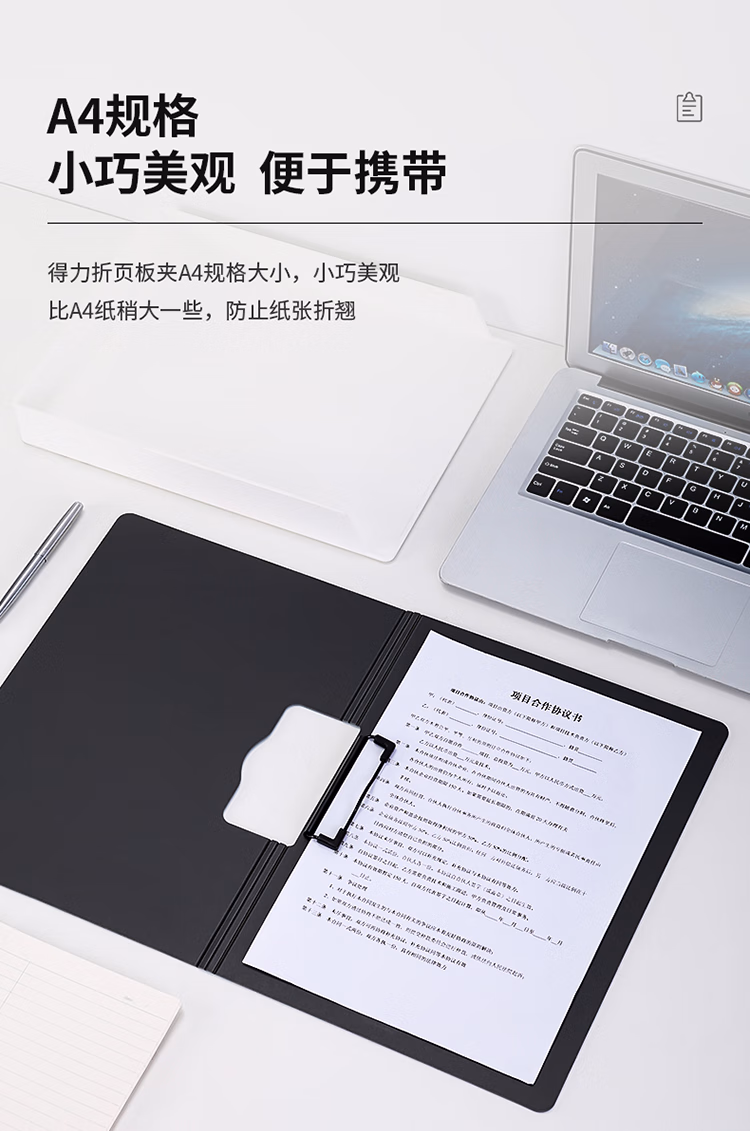 912277551a9bb2be.jpg.avif (750×1131)