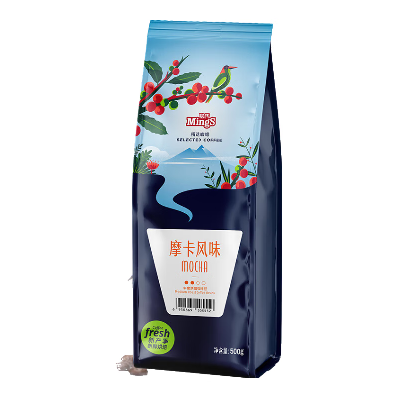 铭氏（Ming's）摩卡风味咖啡豆 磨粉500g 阿拉比卡研磨手冲美式黑咖啡 中度烘焙