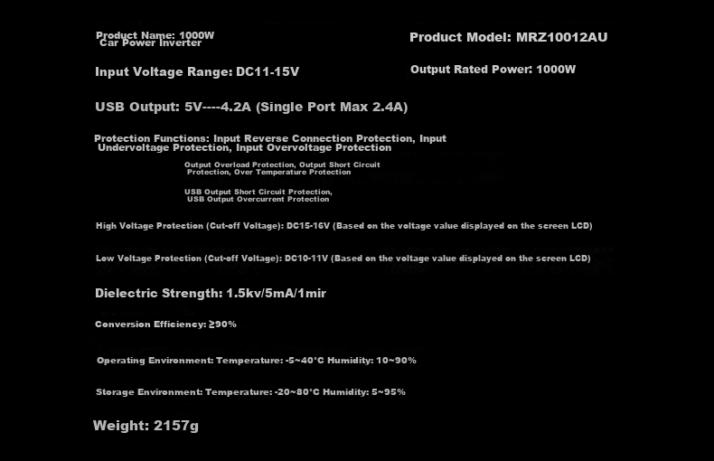 BESTEK Inverter High-Power Car Power Converter 12V to 220V True Rating 1000W Outdoor Power Equipment 30