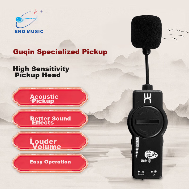 ENO ENU Ancient Zither Dedicated Folk Music Pickup Device for Guzheng, Erhu, And Guqin, External Pickup EPU01GQ