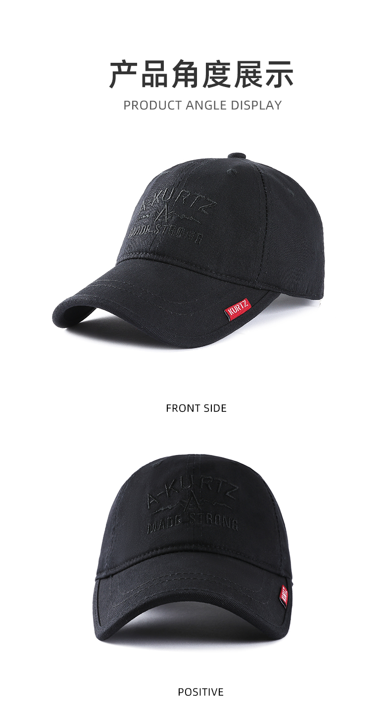 TUCANO Men's Hat, Korean Style Versatile Baseball Cap, Spring And Summer Trendy Fashionable Outdoor Hiking Cap, K508 7