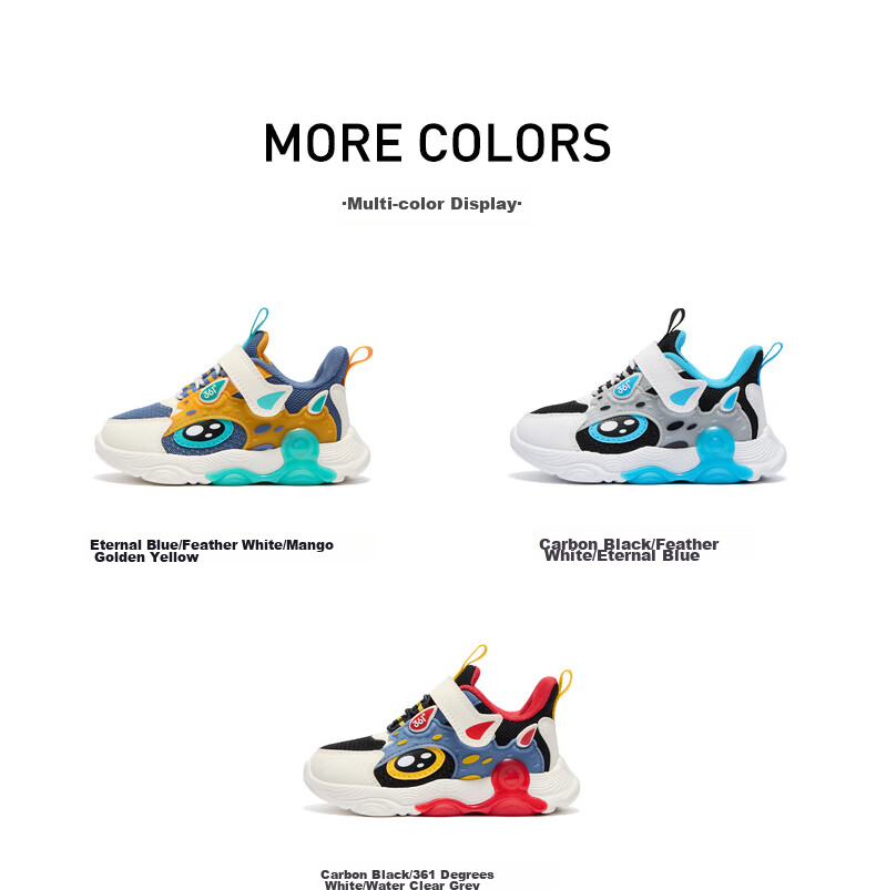 361° Children's Shoes, Kids' And Toddlers' Shoes for All Seasons, Boys And Girls, Bangtan Technology Lightweight Casual Shoes, Walking Shoes, Black Size 22 22