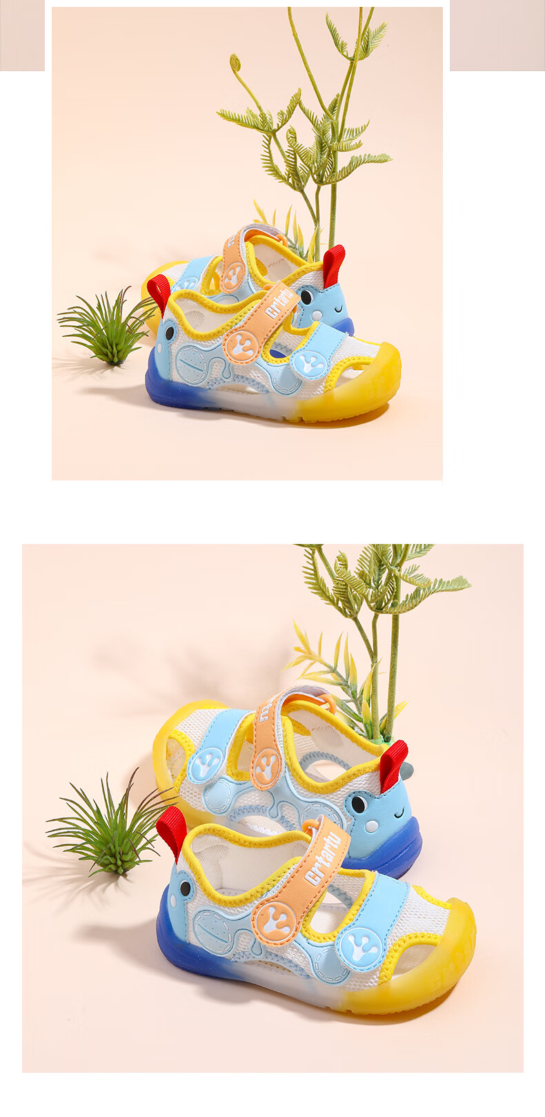 Katetu Toddler Walking Shoes, Baby Sandals for Boys, Summer Walking Shoes for Ages 1-6, Breathable Mesh Children's Sandals XBI124 5