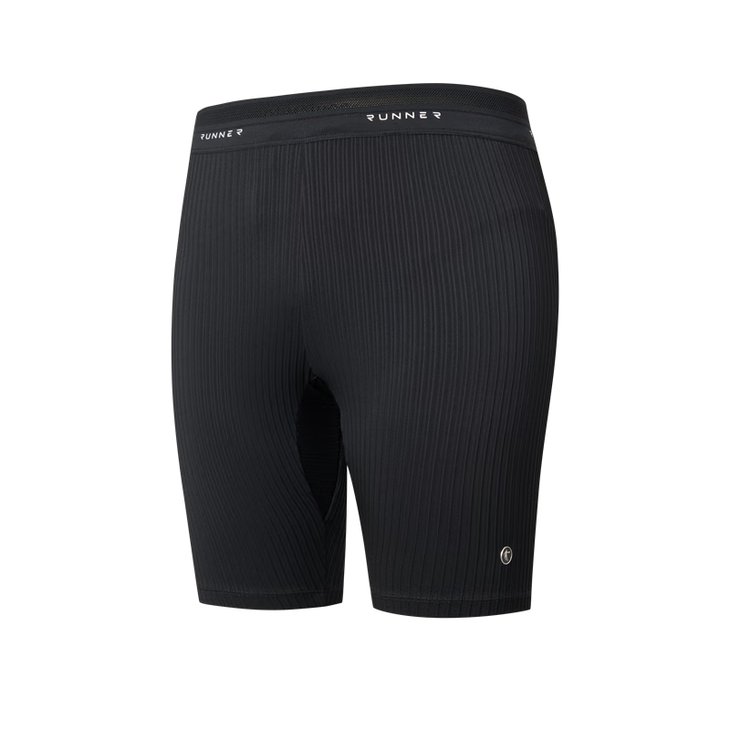 QIAODAN Men's Shorts, Feiying Half-Elastic Pants, Sports Trousers for Men, Professional Tight-Fitting Marathon Running Five-Point Shorts, Racing Compression Pants