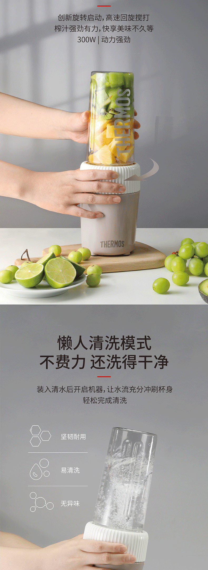 详情图.png