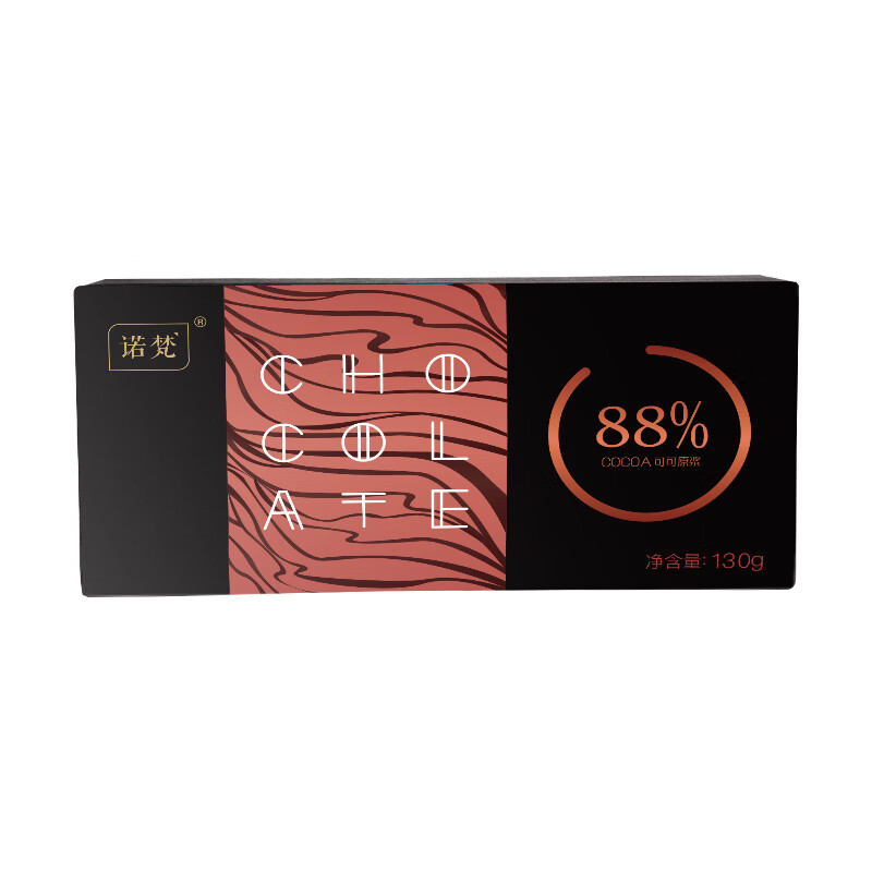 诺梵纯黑可可脂黑巧克力88% 130g 健身零食烘焙生日礼物独立包装