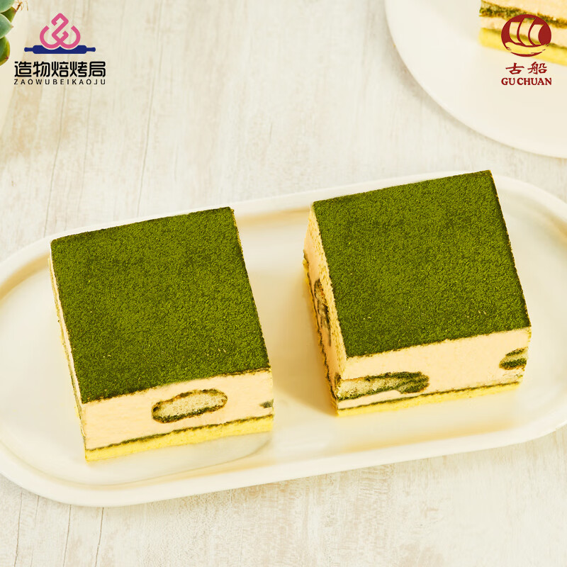 古船首农集团抹茶提拉米苏蛋糕1000g进口动物奶油生日蛋糕甜点下午茶