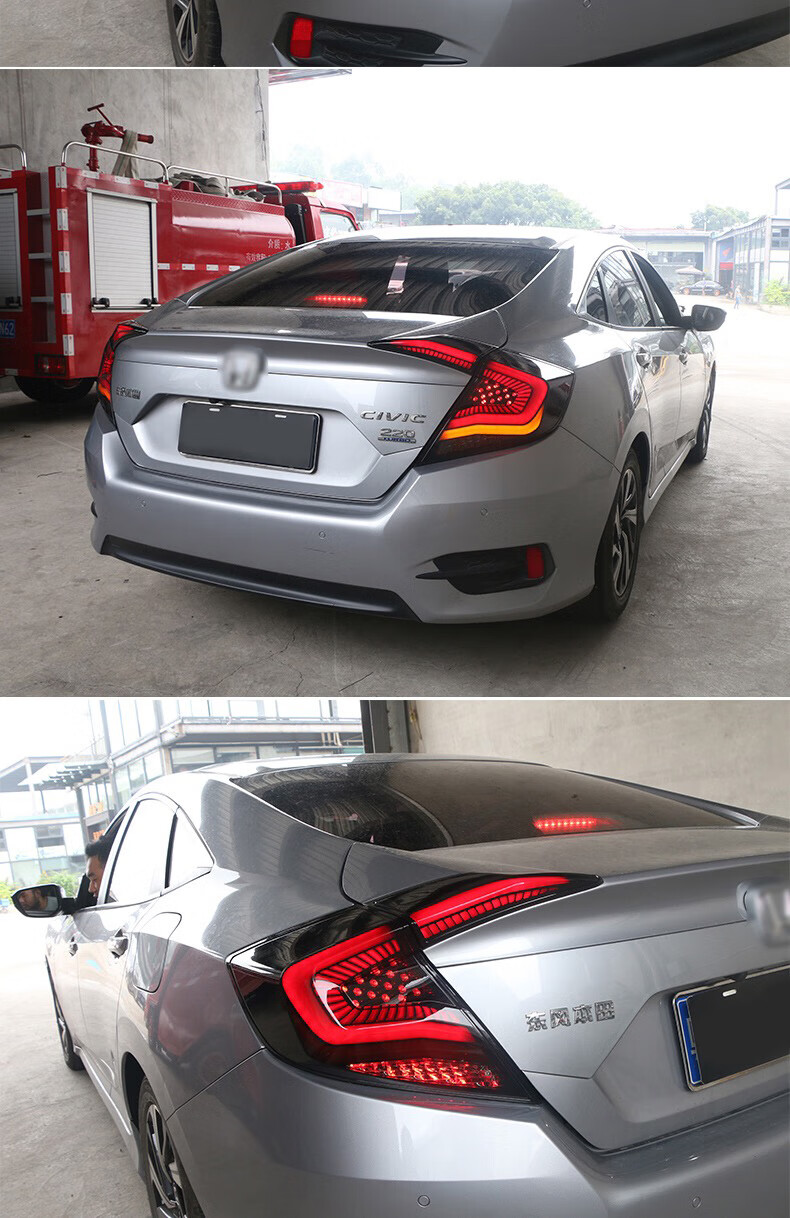 fgacct十代思域尾灯总成1620思域改装星空款led行车灯刹车流光转向灯