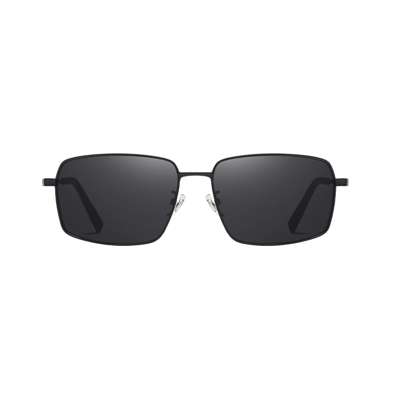 HLA Polarized Sunglasses, Stylish Men's Driving Safety Glasses, Square Frame Eyeglasses for Men, Gift