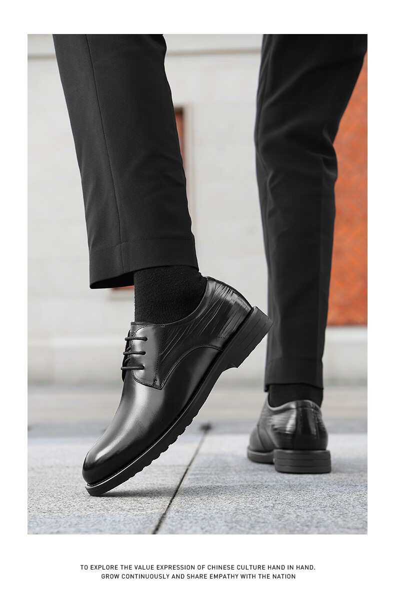 HLA Men's Business Casual Shoes First Layer Cowhide Formal Shoes British Style Black 38 10