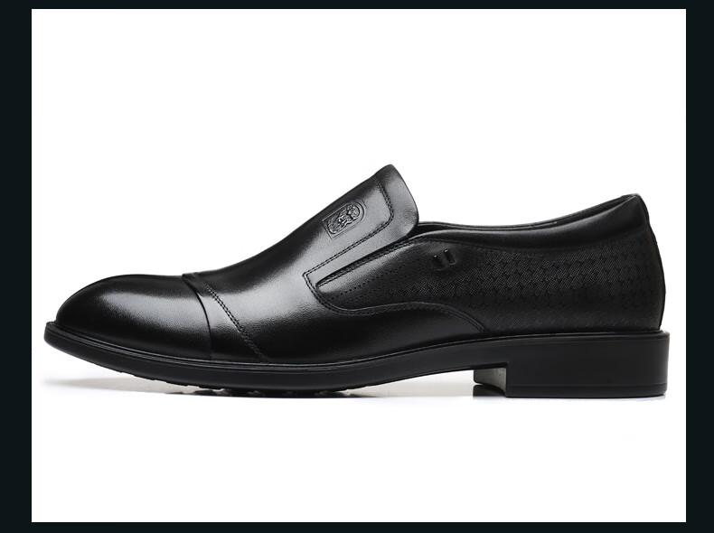 LAORENTOU Men's Leather Shoes, Business Formal Shoes, Top-Grain Cowhide Slip-Ons, Non-Slip Breathable Casual Shoes, A90205, Black, Size 39 22