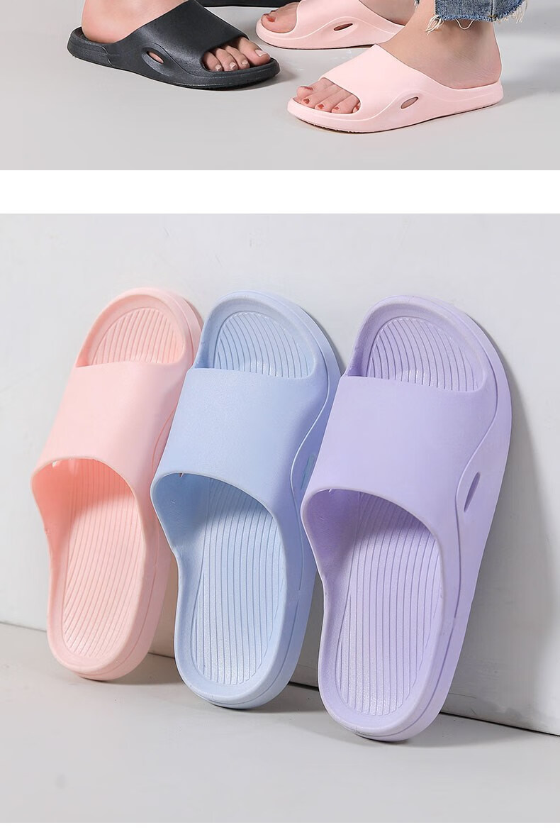 Huameijianbu Solid Color Soft-Soled All-Season Versatile Slippers, Couple's Bath Soft Elastic Sandals HM038 Pink Size 40-41 3