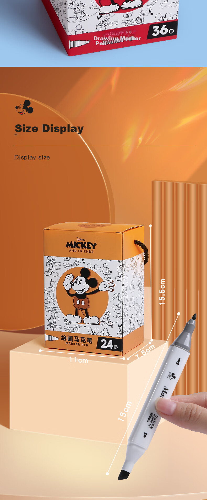 Disney 12-Color Marker Set, Drawing Pens with Dual Tips, Quick-Drying Water-Based, for Elementary School Students, Children's Kindergarten Cartoon Watercolor Pens, Elsa Princess Watercolor Pens 7