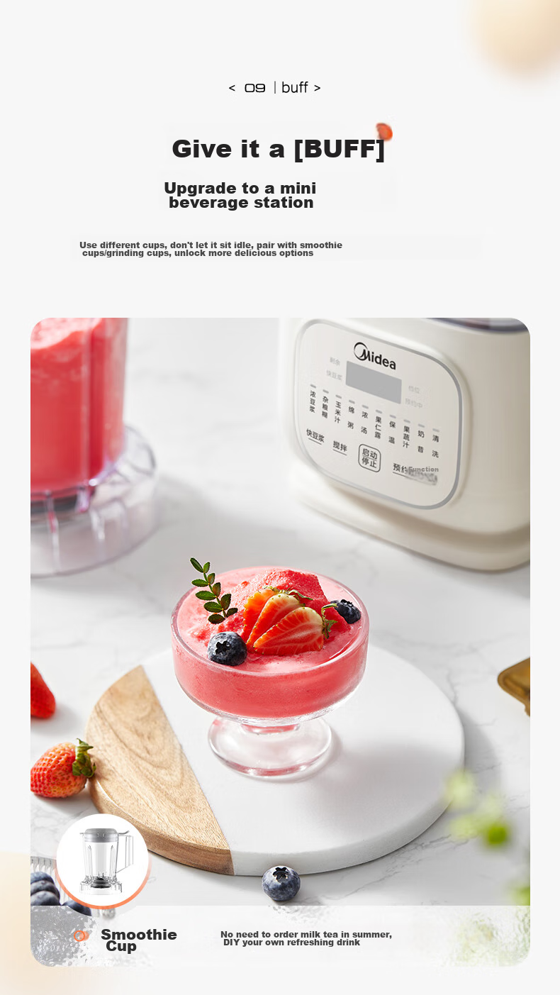 Midea Quiet Low-Noise Blender with Sleep Mode, 1.75L Large Capacity Home Use Soy Milk Maker, Fully Automatic Multi-Functional, Lightweight Cup Juicer Food Processor, SF78 with Subsidy 17
