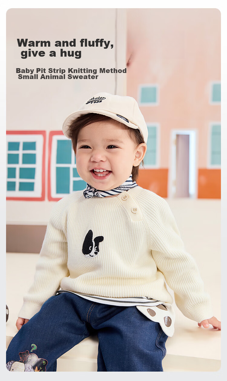 BALABALA Children's Clothing, Kids' Sweater, Boys' Knitwear, Girls' Inner Wear, 2025 Autumn Collection, Loose-Fitting Versatile Style, 209325103202 2