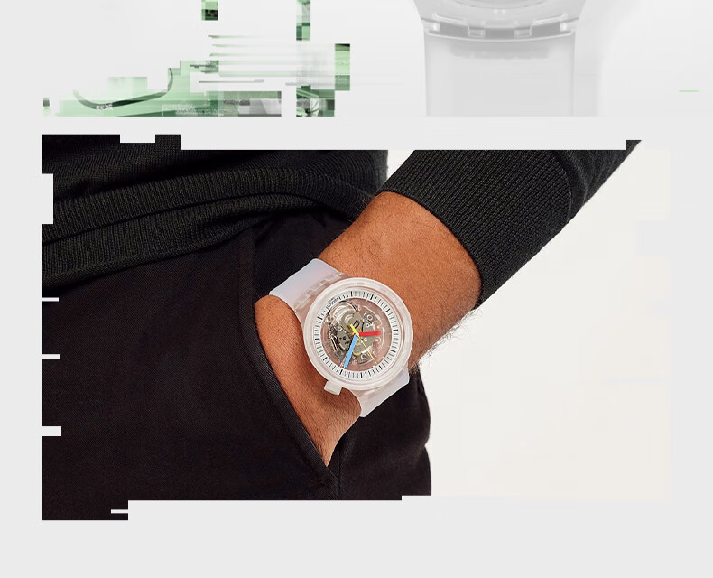 Swatch Swiss Watch, Skeleton Transparent Trendy Quartz Watch, Holiday Gift, Clear New Series New Gent 3
