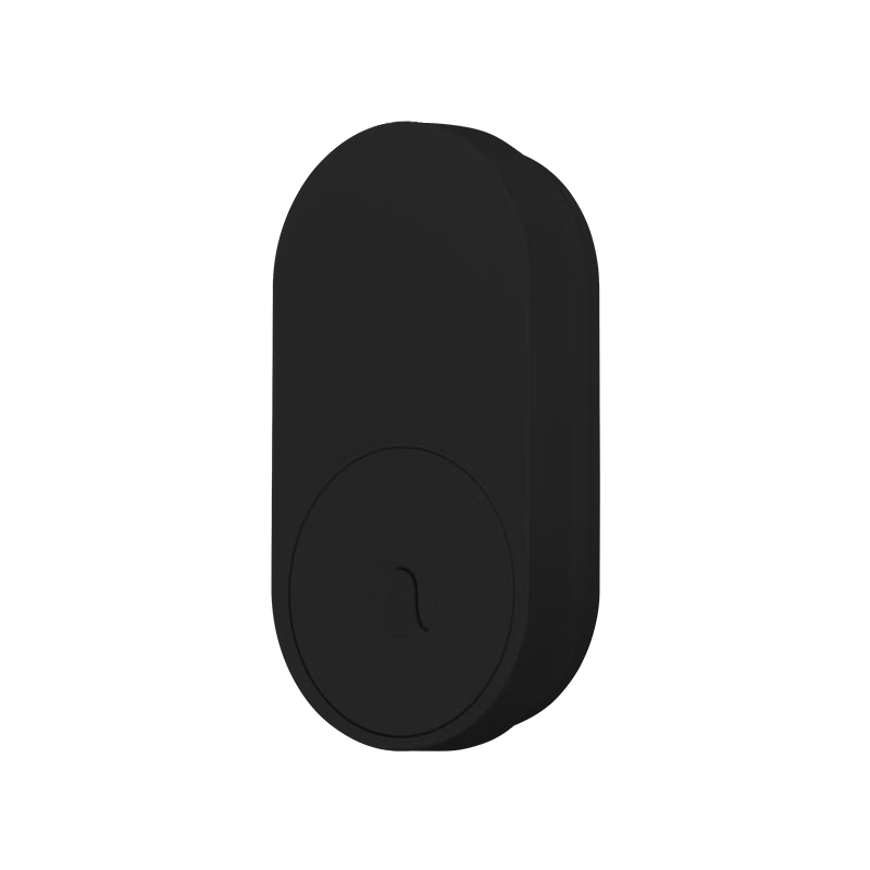 Advent FL-BLK Transmitter Wireless Doorbell Self-Powered Individual Button (Cannot Be Used Alone)