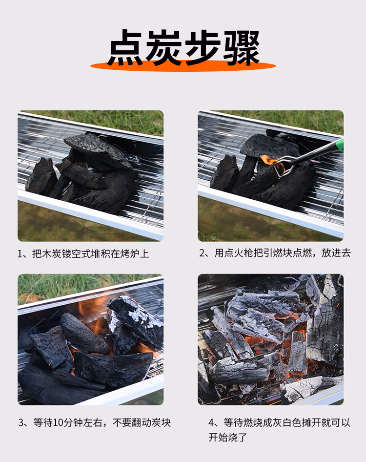 详情图.png
