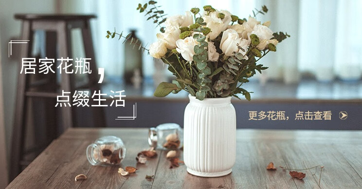 盛世泰堡花瓶 盛世泰堡花瓶北欧玻璃满天星干花插花器皿客厅玄关电视柜床头装饰摆件百搭淡雅灰18cm 行情报价价格评测 京东