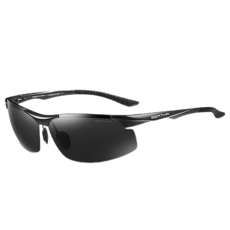 Bertha Polarized Sunglasses for Men, Day And Night Use, Photochromic, Driver-Specific, Outdoor Cycling Glasses