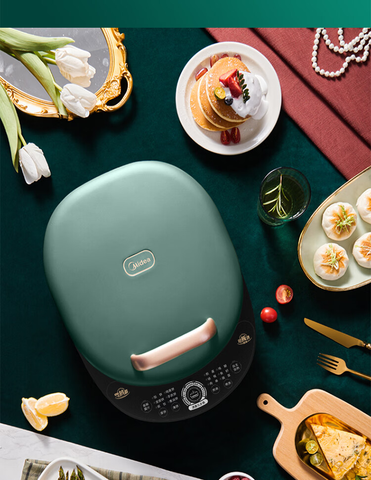 美的(midea) 电饼铛家用可拆洗早餐机双面加热加深烤盘煎烤机三明治机