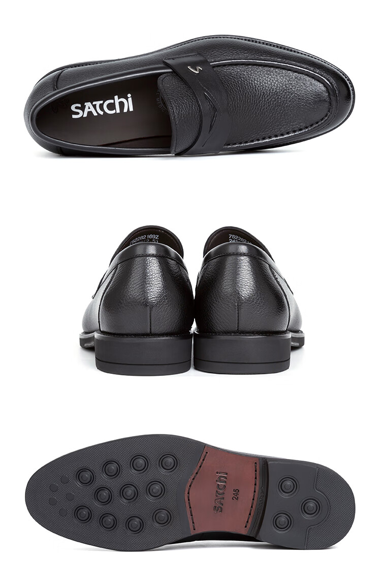 SATCHI Men's High-Grade Suede Business Casual Shoes Men's Leather Party Shoes 752282169Z Black Size 40 7