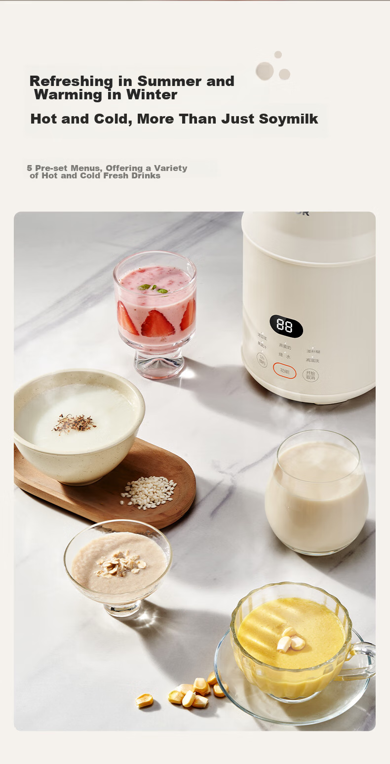 SUPOR Soy Milk Maker, 0.8L Small Home Juicer, 1-12H Reservation Multi-Function Filterless Automatic Cleaning for 1-2 People, DJ08B-P31E Subsidies 10